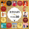 HIBARI MISORA-MISORA HIBARI BEST 30-CD Japan NEW