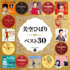 HIBARI MISORA-MISORA HIBARI BEST 30-CD Japan NEW