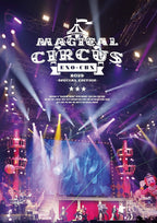 New EXO-CBX MAGICAL CIRCUS 2019 DVD JAPAN Special Edition