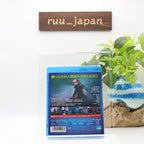 [Japanese] Godzilla vs Biollante TOHO Blu-ray TBR-29096D JAPAN IMPORT +Track NEW
