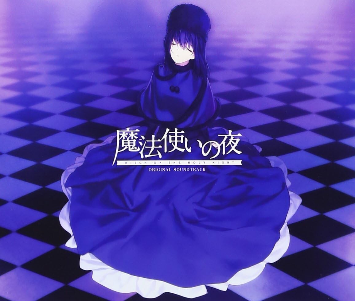 Mahou Tsukai no Yoru Original Soundtrack CD From Japan New