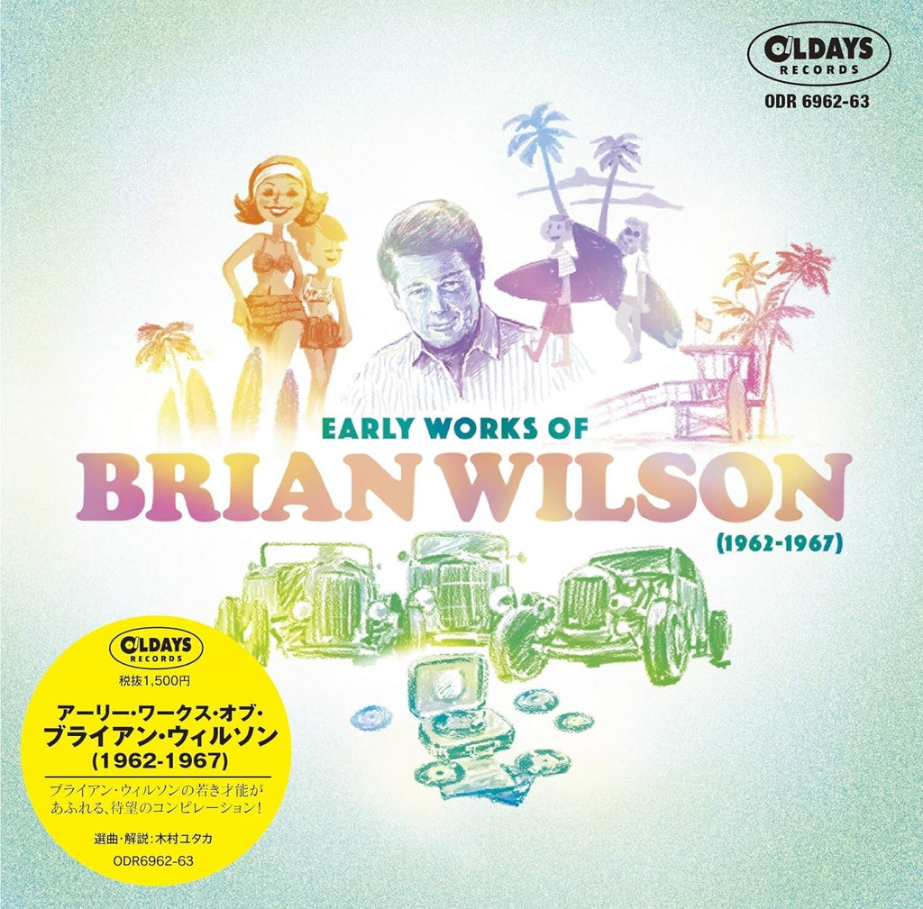 Early Works of Brian Wilson 1962-1967 Japan Japanese Version CD Album NEW