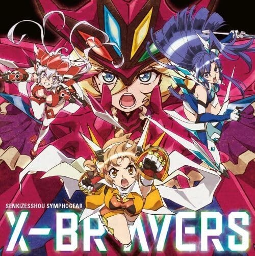 New X-BRAVERS CD Fever Senki Zessho Symphogear 4 Theme Song Single Game OST