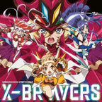 New X-BRAVERS CD Fever Senki Zessho Symphogear 4 Theme Song Single Game OST