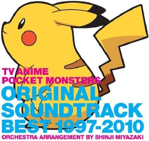 TV Anime Pokemon Pocket Monster Original Soundtrack Best 1997-2010 Orchestra CD