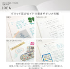 Kokuyo Jibun Techo First Kit Planner 2026 Monthly/Weekly A5 Slim White NEW