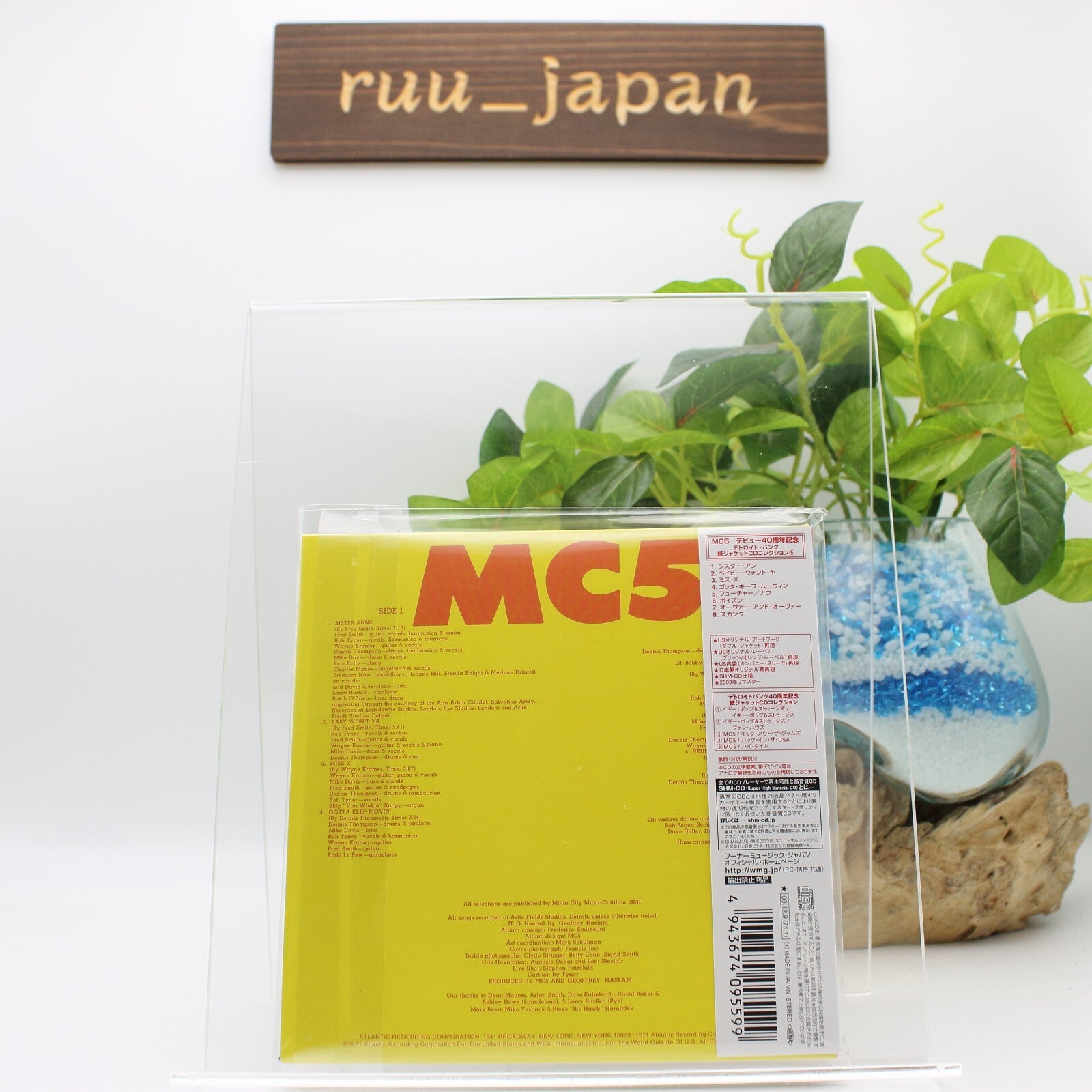 MC5 HIGH TIME JAPAN MINI LP SHM CD New