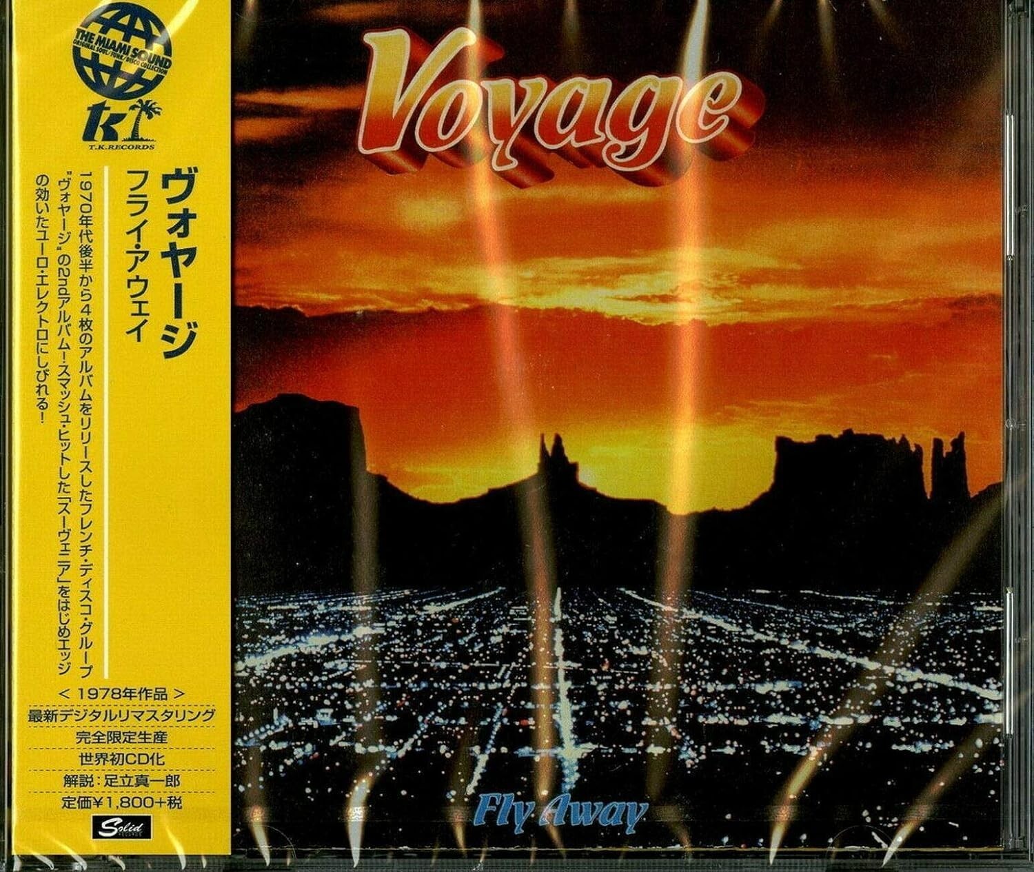 Voyage Fly Away [CDSOL-46613] Japan Music CD NEW