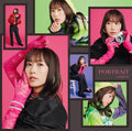 New [CD] PORTRAiT with GOODS First Press Limited Edition CHiCO SMCL-863 J-Pop