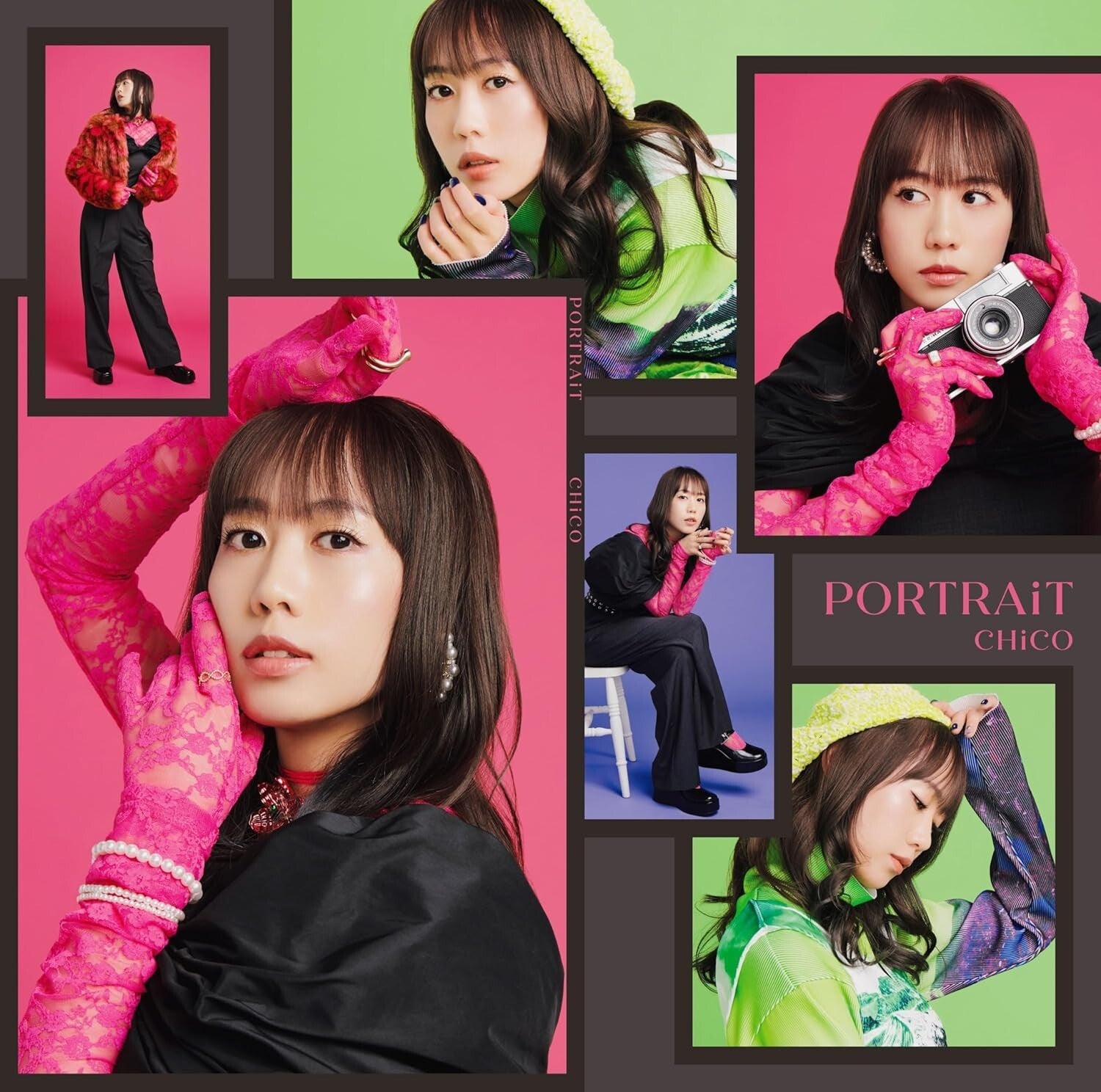 New [CD] PORTRAiT with GOODS First Press Limited Edition CHiCO SMCL-863 J-Pop