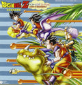 Dragon Ball Z Anime Complete Best Song Collection Japan 2 MUSIC CD New