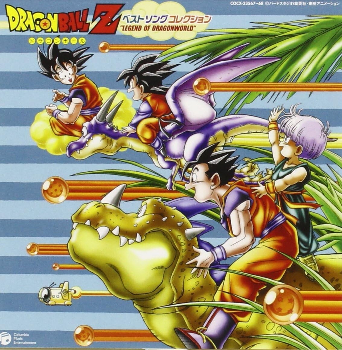 Dragon Ball Z Anime Complete Best Song Collection Japan 2 MUSIC CD New