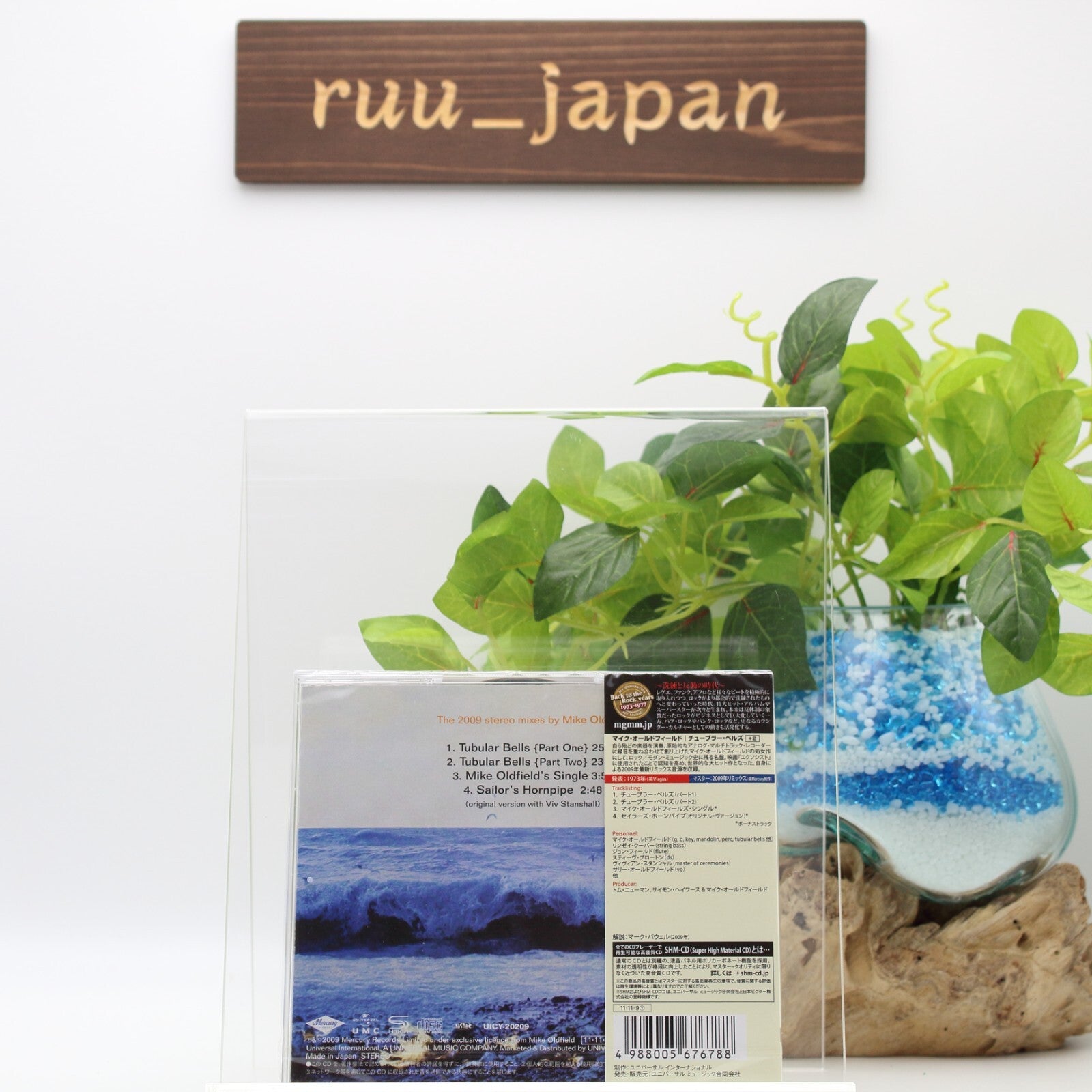 MIKE OLDFIELD TUBULAR BELLS WITH BONUS TRACKS JAPAN SHM CD NEW