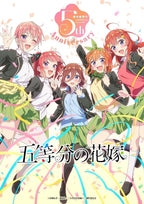 The Quintessential Quintuplets 5th Anniv. Best Album CD+BD Limited Edition New