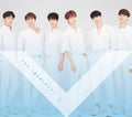 VIXX La la la Aiwo Arigatou CD + DVD JAPAN First Limited Edition B NEW