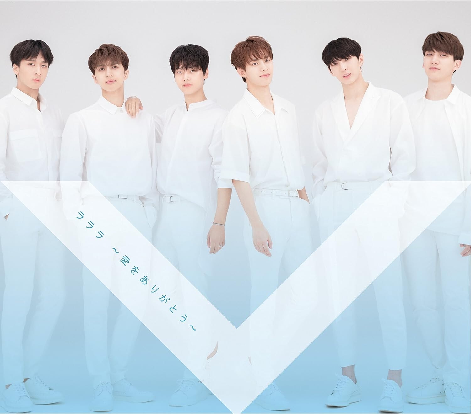 VIXX La la la Aiwo Arigatou CD + DVD JAPAN First Limited Edition B NEW