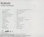 CD Chihiro Yamanaka - Ballads Normal game [SHM-CD]