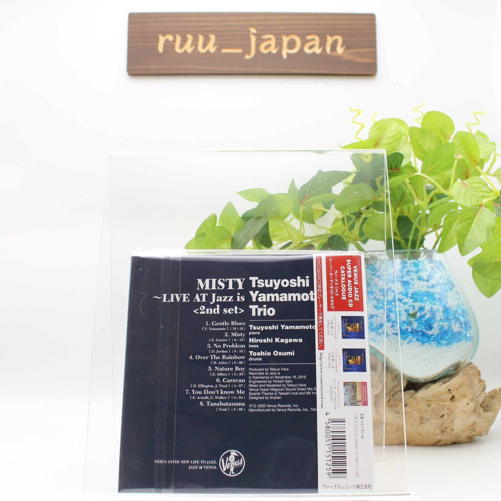 Tsuyoshi Yamamoto Trio CD(SHM-SACD) Misty - Live At Jazz Is - 2-nd Paper Slv New