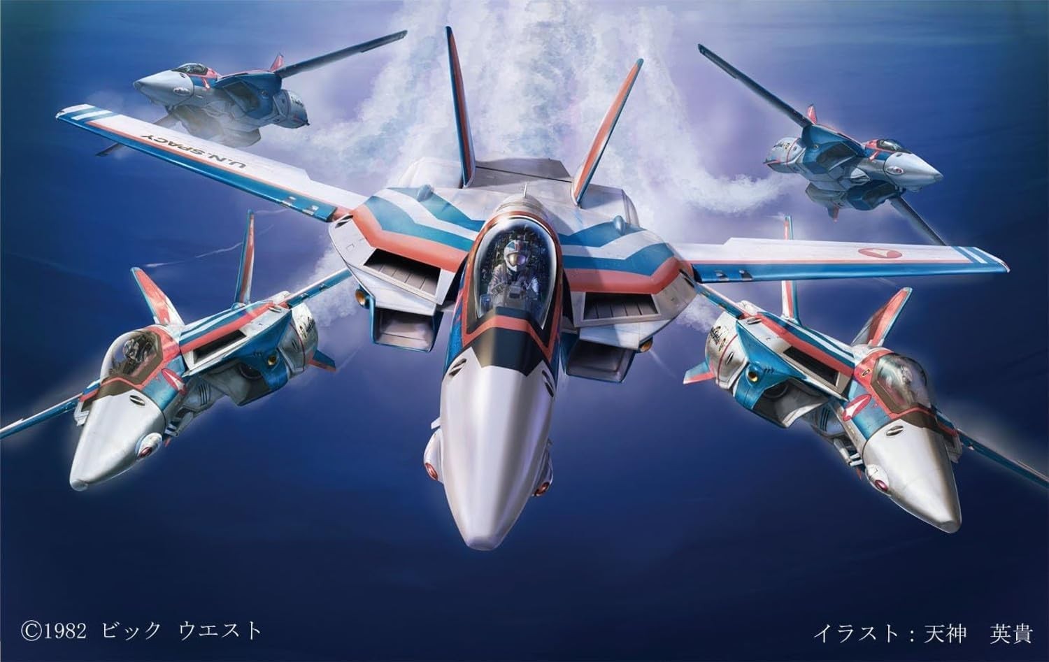VF-1A Valkyrie Angel Birds (1/48 Plastic model) Hasegawa Macross [JAPAN] NEW