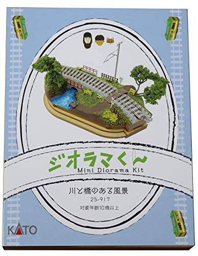 KATO 25-917 N Gauge Diorama Model Railway Supplies New