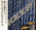 CD New Keep - ROCKN ROCKED ROCK [CD]