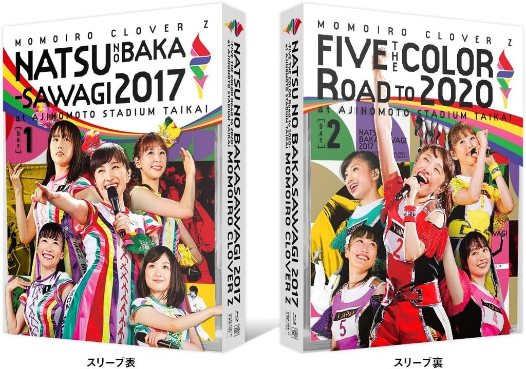 New Momoiro Clover Z Momoclo Natsu no Baka Sawagi 2017 6 DVD Japan