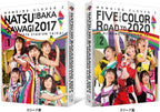 New Momoiro Clover Z Momoclo Natsu no Baka Sawagi 2017 6 DVD Japan