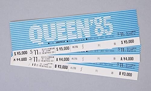 QUEEN WE ARE THE CHAMPIONS FINAL LIVE IN JAPAN SSBX-2821 Region2 DVD/BOOK New
