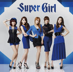 New KARA Super Girl CD+DVD JAPAN Limited Edition