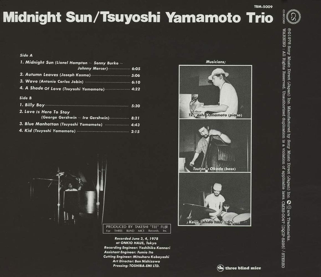 TBM TSUYOSHI YAMAMOTO TRIO MIDNIGHT SUN JP CD NEW