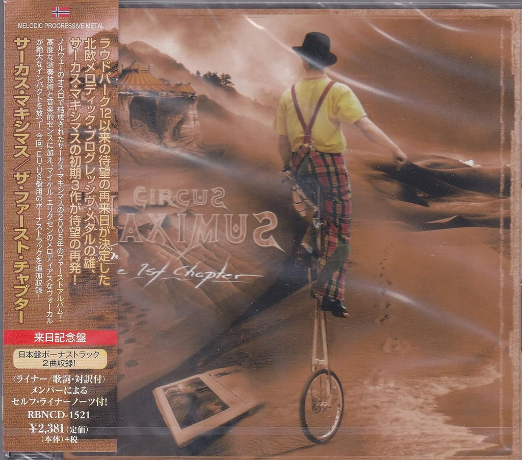 CIRCUS MAXIMUS The 1st Chapter The Magnificent Norway Prog Metal ! JAPAN CD