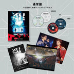 Blu-ray TOHOSHINKI TVXQ 20th Anniversary LIVE TOUR ~ZONE~ 2-Disc Regular Edition