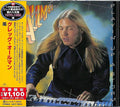 GREGG ALLMAN BAND Playin’ Up A Storm Japan CD NEW