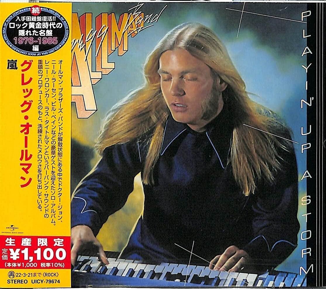 GREGG ALLMAN BAND Playin’ Up A Storm Japan CD NEW