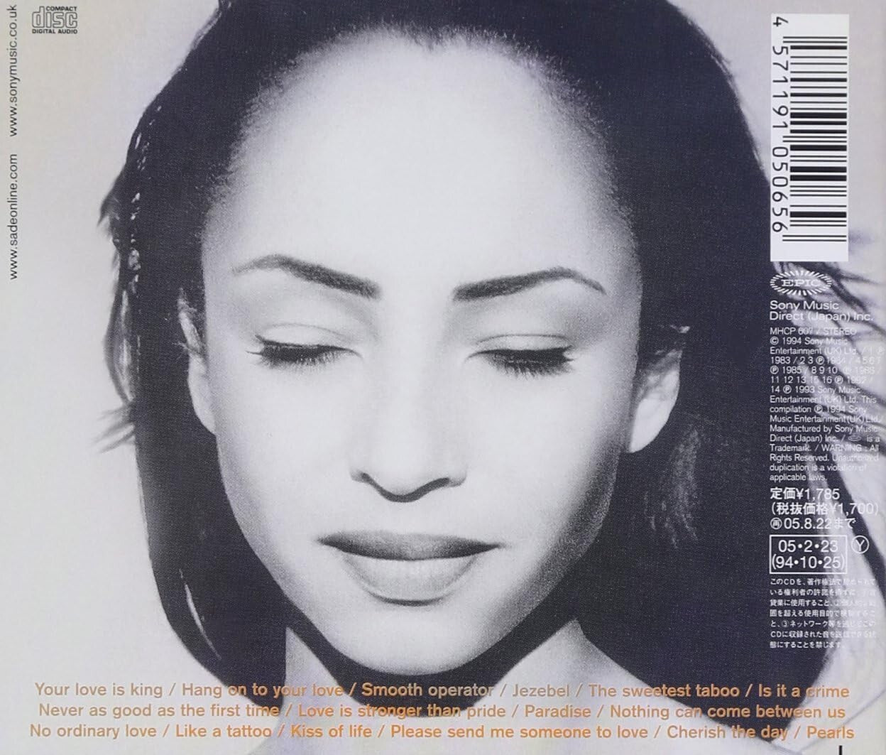 New Sade (Sade Adu) CD The Best Of Sade Compilation Japan OBI