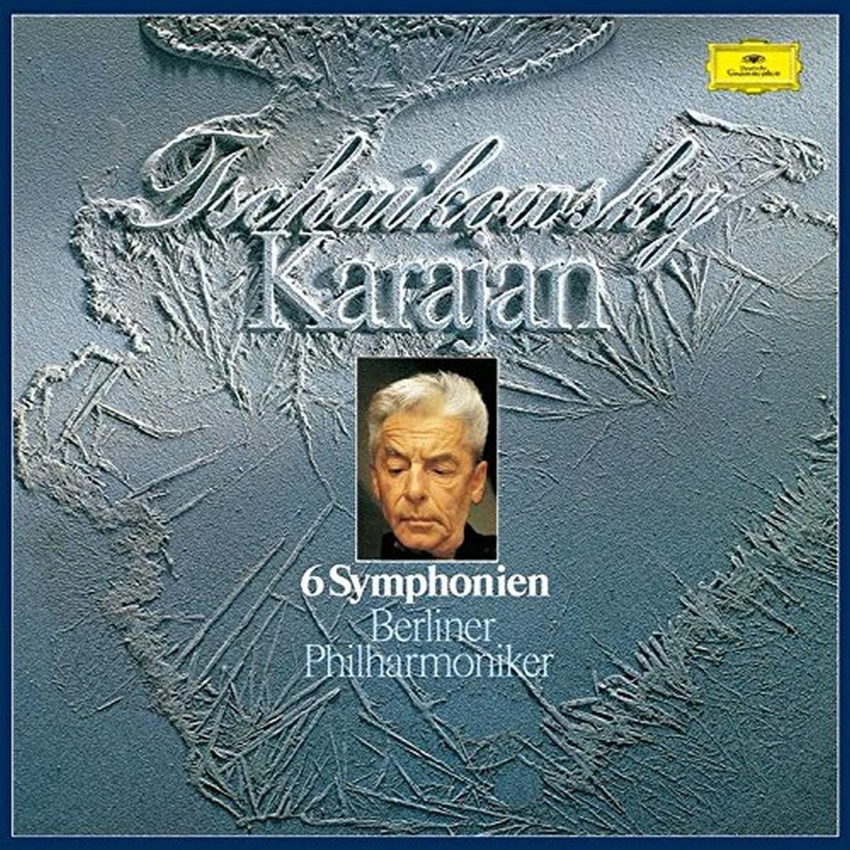 Herbert von Karajan/BPO 3CD(SHM-SACD)Tchaikovsky Symphony Complete Japan New