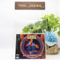 CD New GONG Live In Germany 2009 JAPAN 2