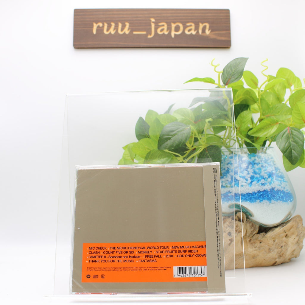Cornelius / Fantasma Remaster CD Japan New
