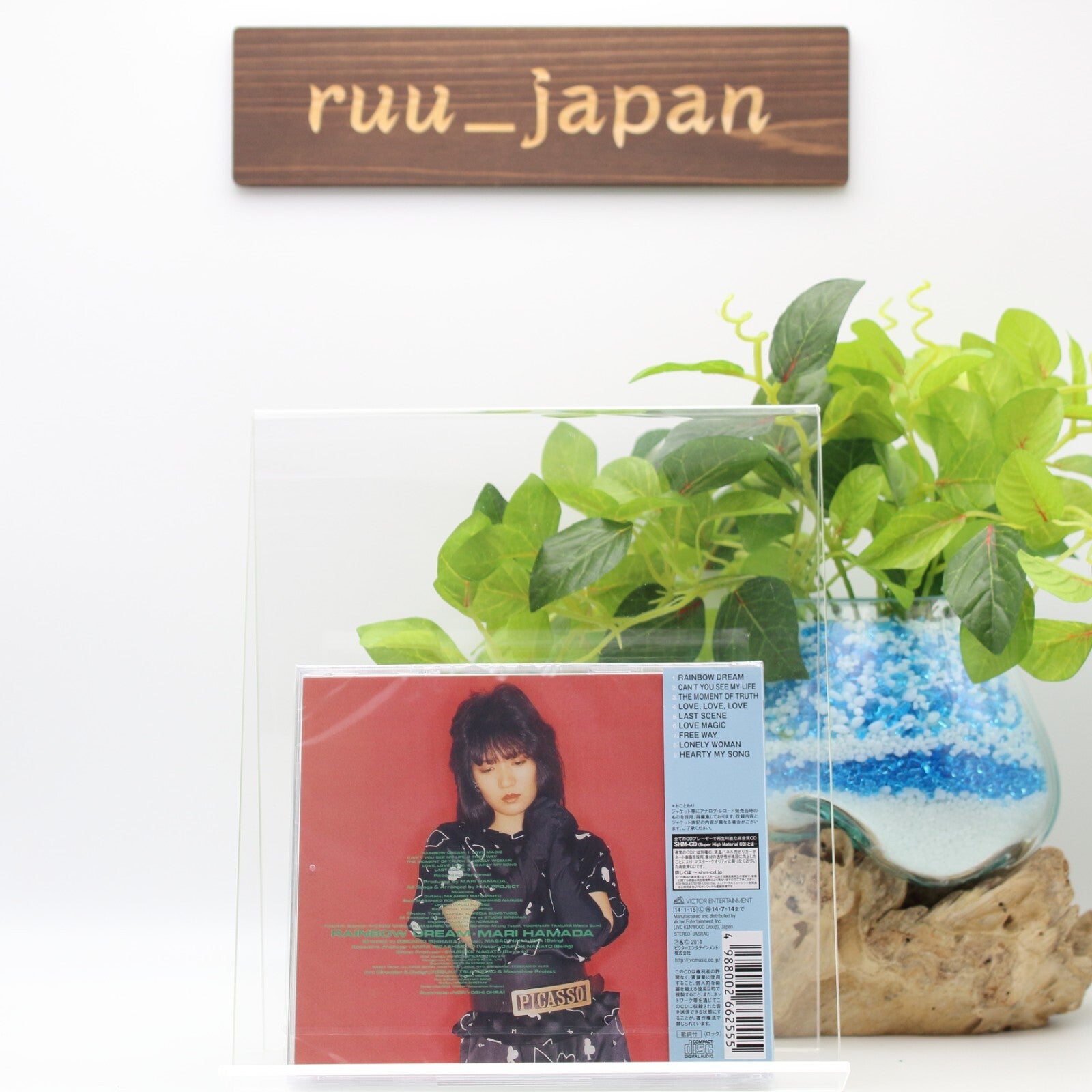 New Mari Hamada - RAINBOW DREAM [SHM-CD]
