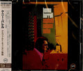 Asphalt Canyon Suite SHM From Japan NEW