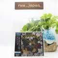 New SMALL FACES THE AUTUMN STONE 2025 JAPAN CD