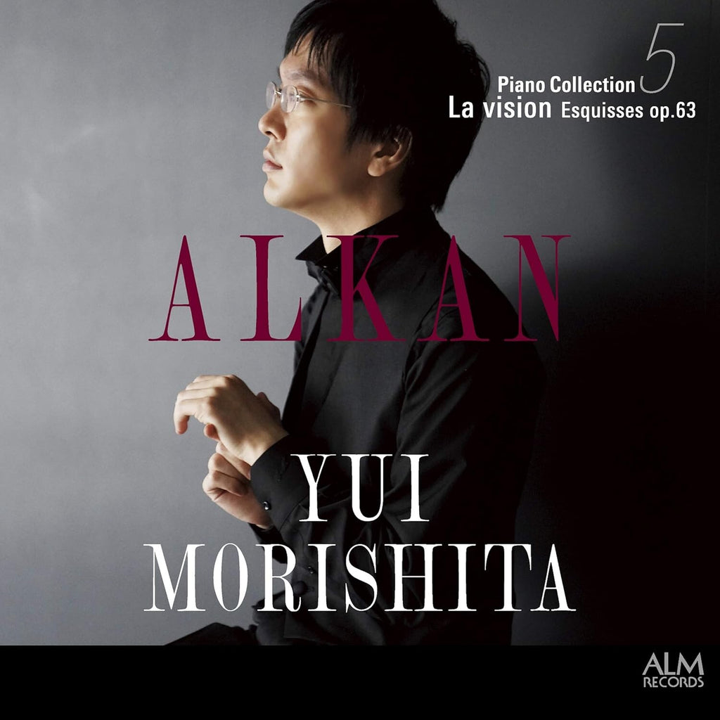 New YUI MORISHITA-ALKA : PIANO COLLECTION 5 LA VISION -ESQUISSES OP.63 CD
