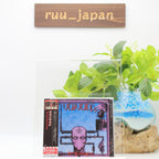 New VOIVOD-NOTHING FACE-JAPAN CD Ltd/Ed