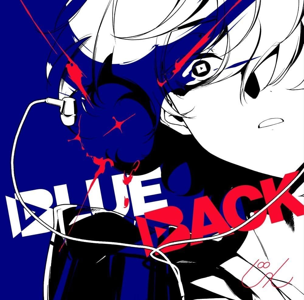 CD New JIN BLUE BACK Limited Edition  From Japan 2 CD 15tracks Music