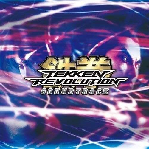 New Tekken Revolution Soundtrack Japan Game Music CD