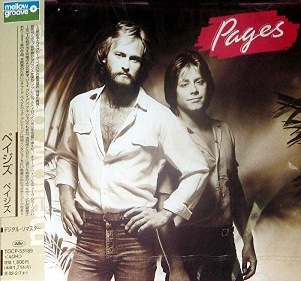 Pages - Pages CD Rmst From Japan NEW