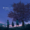 TRE@SON Even Beyond Spring Tower Records Limited CD Japan NEW