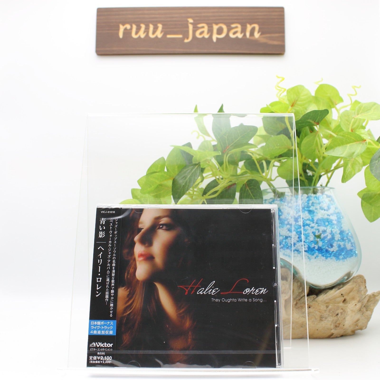 New Halie Loren Jazz CD They Oughta Write A Song Japan OBI