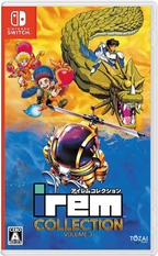 New Irem Collection Vol.1 Vol.2 Vol.3 bundles (Nintendo Switch) Japan