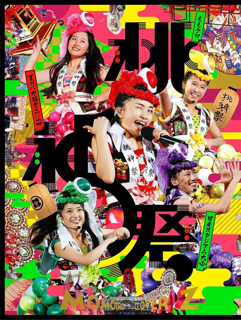 New Momoiro Clover Z - Momoclo Summer Idiot 2014 Nissan Stadium Tournament Mom